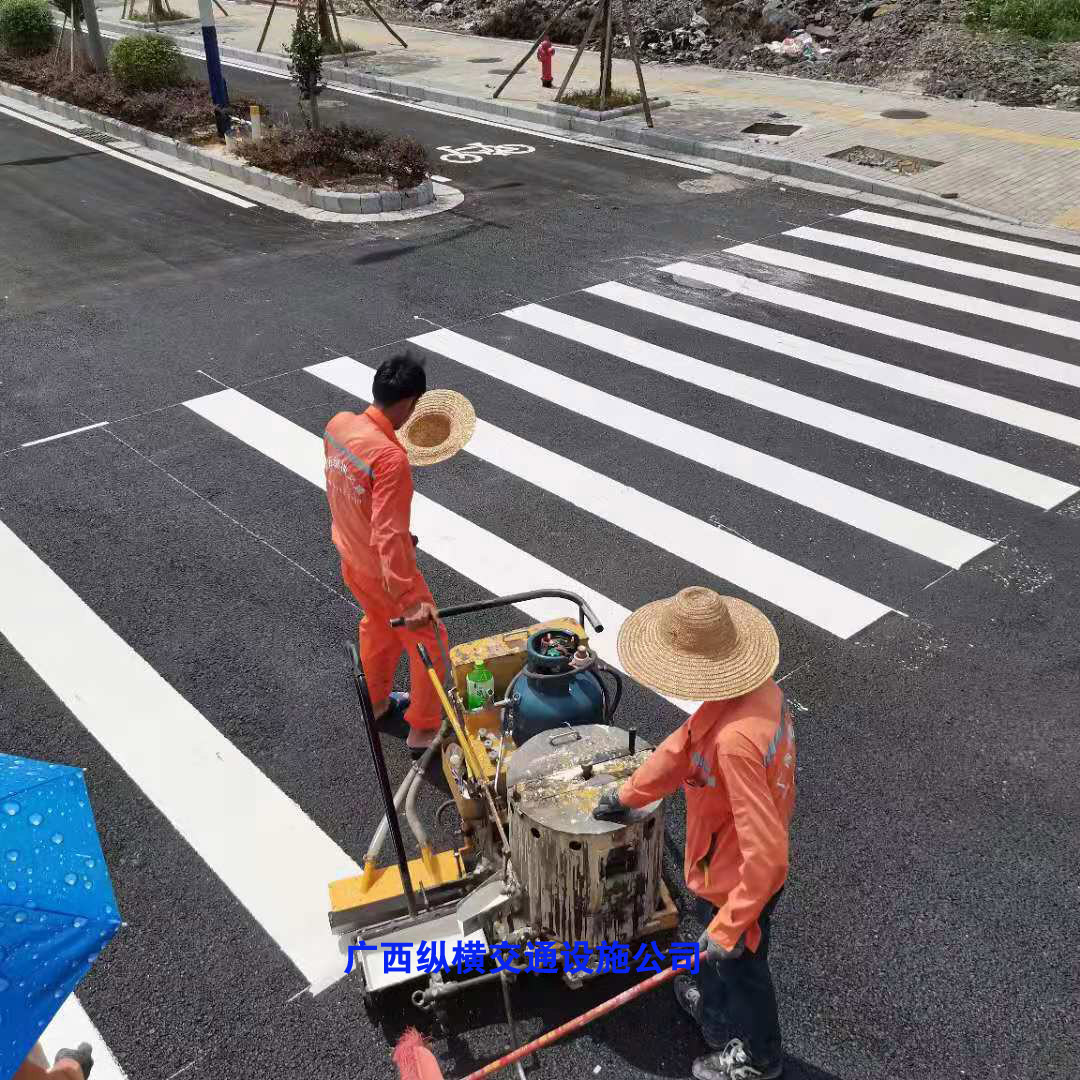 桂林、柳州、梧州、來(lái)賓交通標線(xiàn)施工